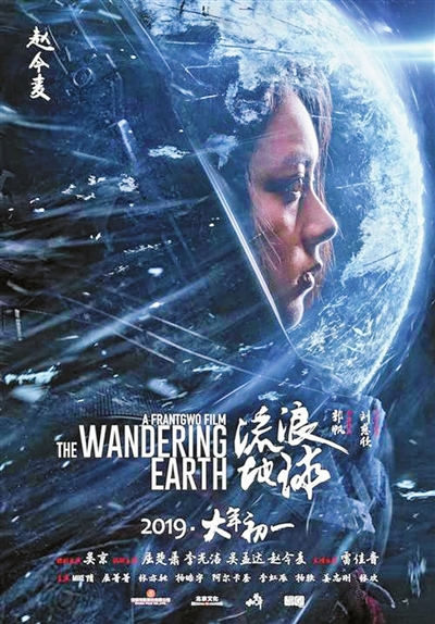 不动产权查询证明是什么
